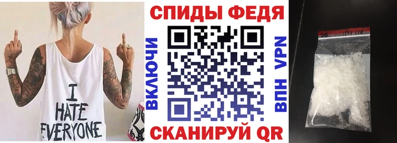Amphetamine 98%  купить наркоту  Монино 