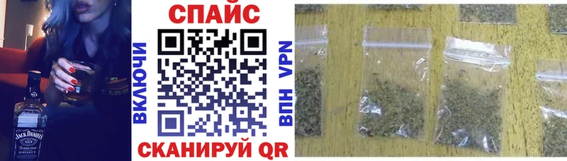 БУТИРАТ жидкий экстази  Монино 