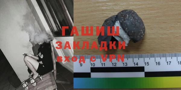 не бодяженный Майский