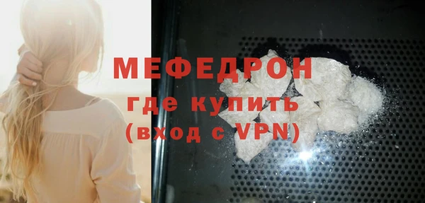 кокаин Алагир