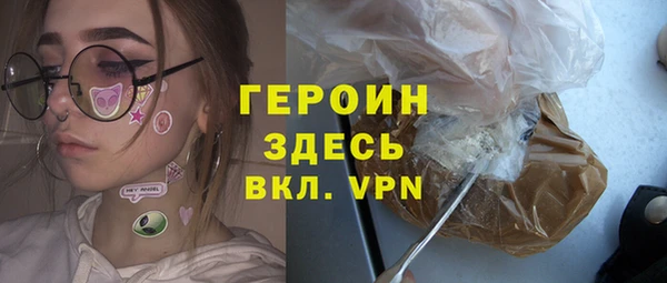не бодяженный Майский