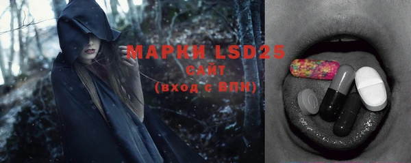 марихуана Магадан