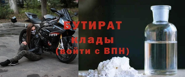 кокаин перу Магас