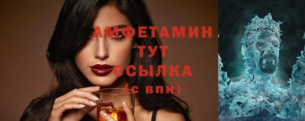 не бодяженный Майский