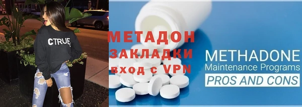 наркотики Алексеевка