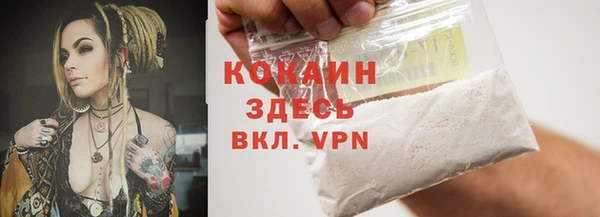 гашишное масло Алапаевск
