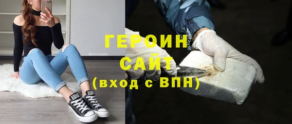 марихуана Магадан