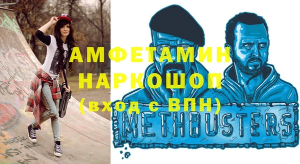 кокаин Алагир
