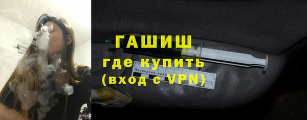 стафф Аксай