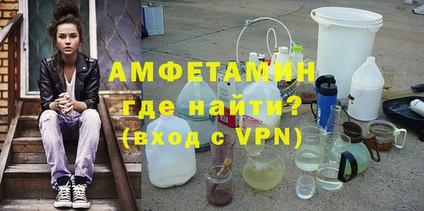 кокаин перу Магас