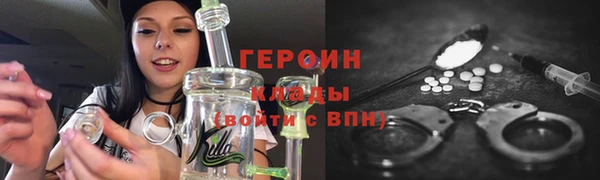 гашишное масло Алапаевск
