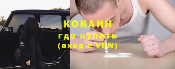 гашишное масло Артём