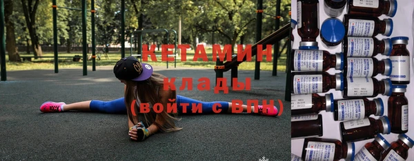 не бодяженный Майский