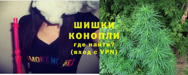 стаф Верхнеуральск