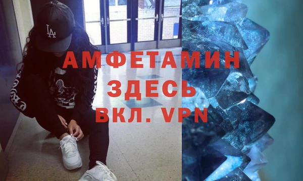 кокаин перу Магас
