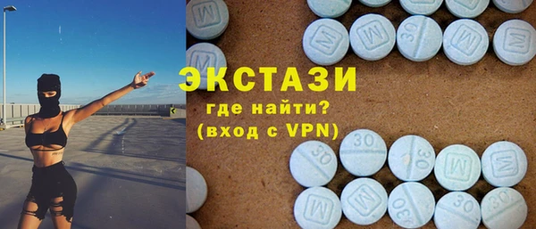 гашишное масло Артём