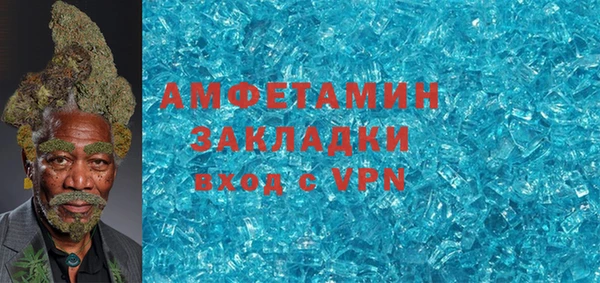 не бодяженный Майский