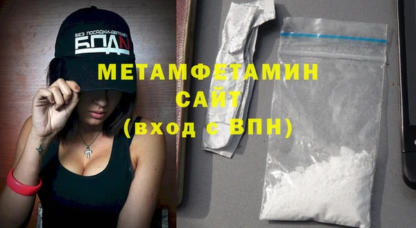 марихуана Магадан