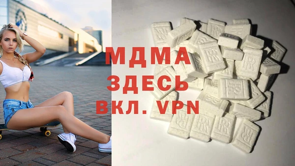 spice Нягань