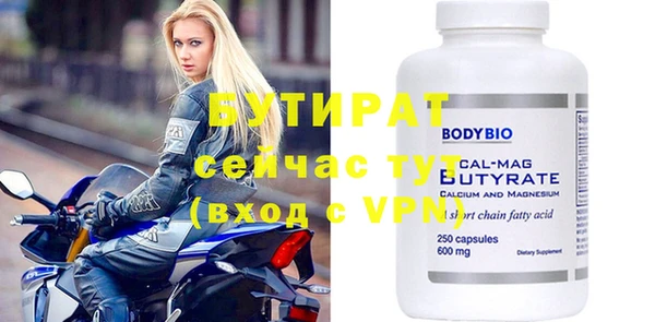 кокаин перу Магас