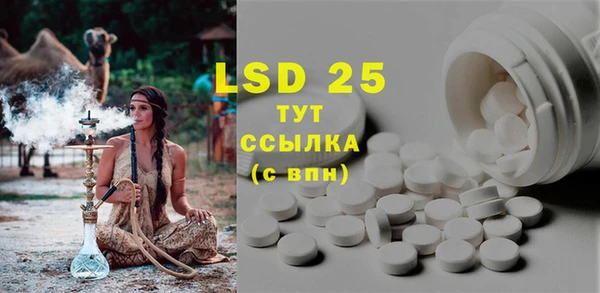 mix Няндома