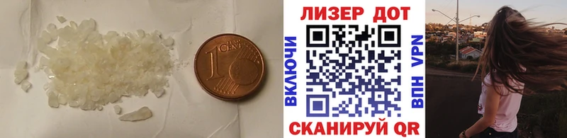 МЕГА ссылка  Монино  Лсд 25 экстази ecstasy 