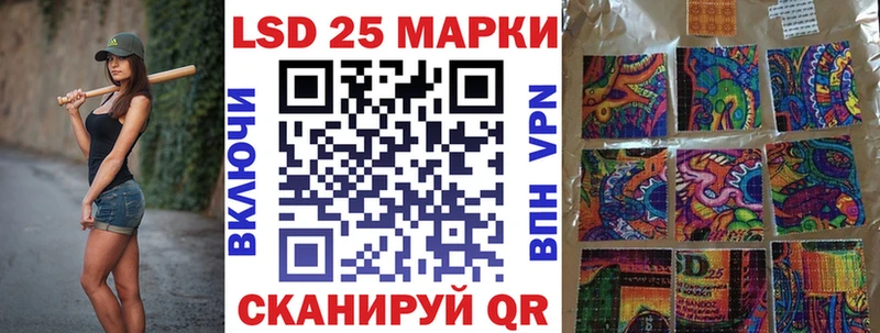 Марки N-bome 1,8мг  MEGA tor  Монино 
