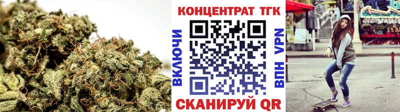ТГК THC oil  мориарти состав  Монино 