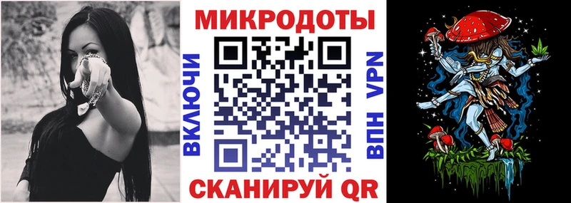 shop клад  Монино  Псилоцибиновые грибы мухоморы 